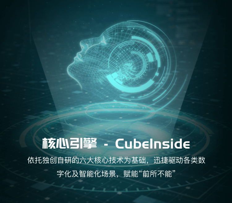 背景LOGO